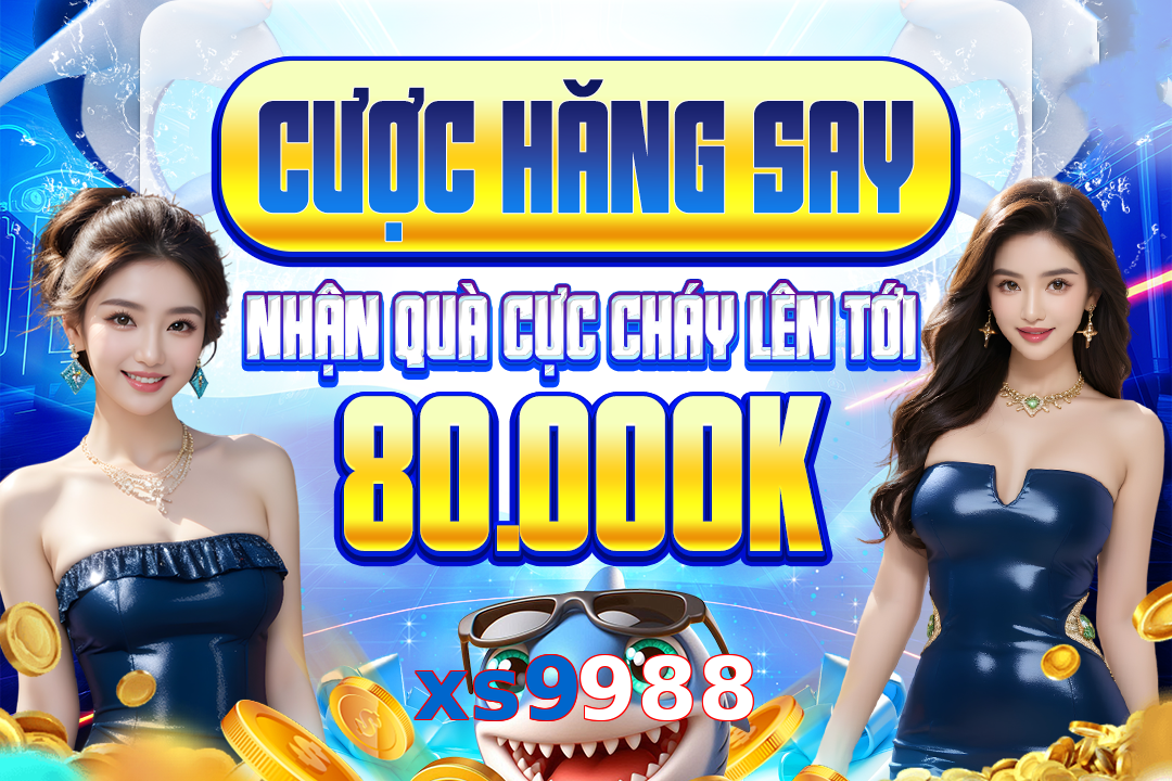 xs9988